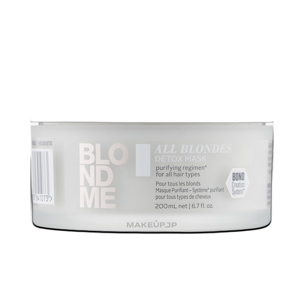 Schwarzkopf Proffessional Blondme Detox Mask