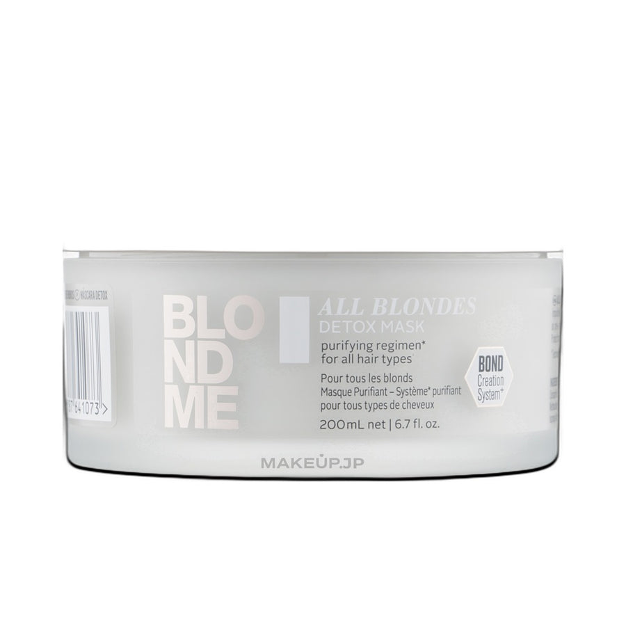 Schwarzkopf Proffessional Blondme Detox Mask